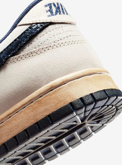 Nike Dunk Low Stranger Things Phantom