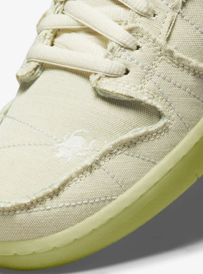 NIKE SB DUNK LOW MUMMY