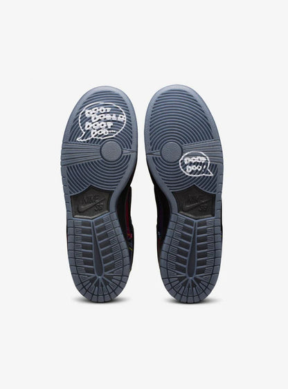 Nike SB Dunk Low Nardwuar